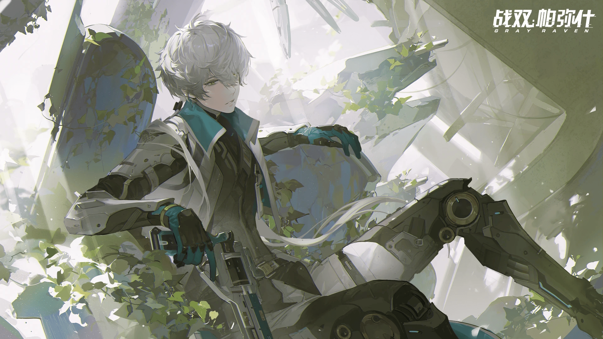 wanshi - new frame thumbnail