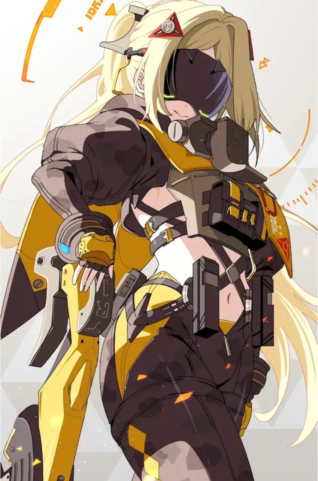 Trigger (your partner) thumbnail