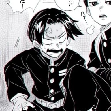 ★Murata || BL ★ thumbnail