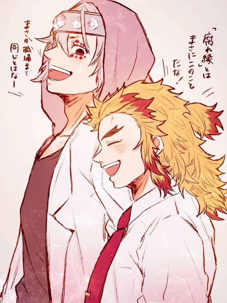 Rengoku and Tengen  thumbnail