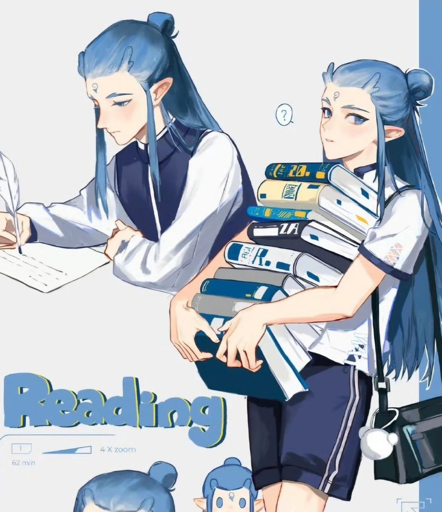 Ao Bing (Omega)  thumbnail