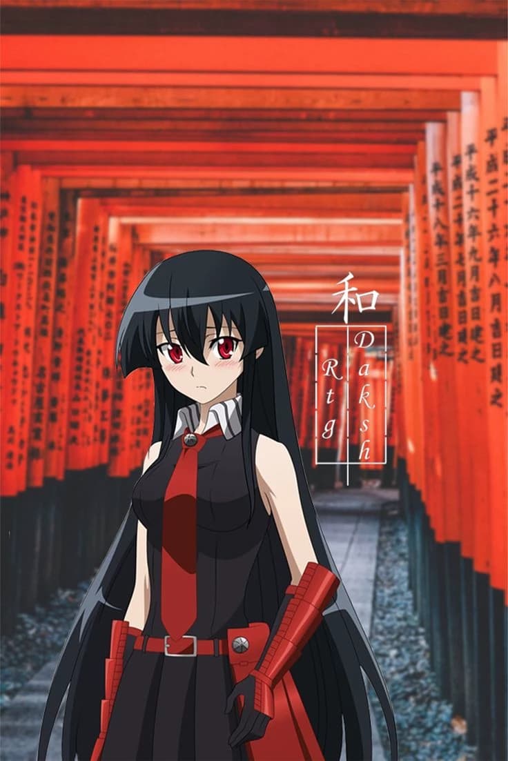 Akame thumbnail