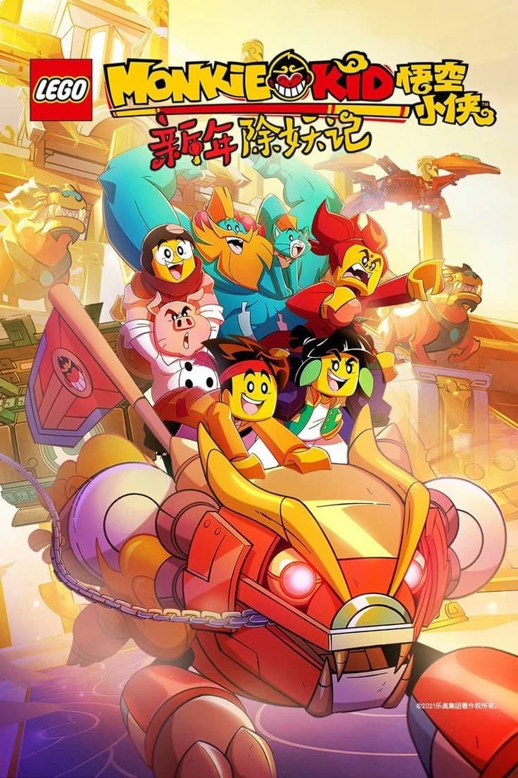 LEGO RIP MONKIE KID thumbnail