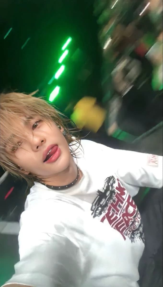 Hyunjin thumbnail