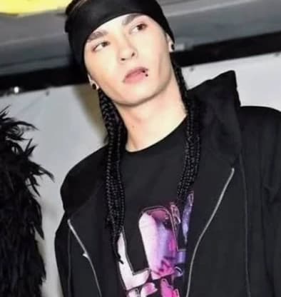 Tom Kaulitz Step brother thumbnail