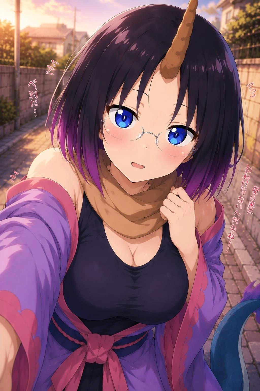 Elma thumbnail