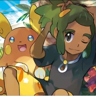 Hau thumbnail