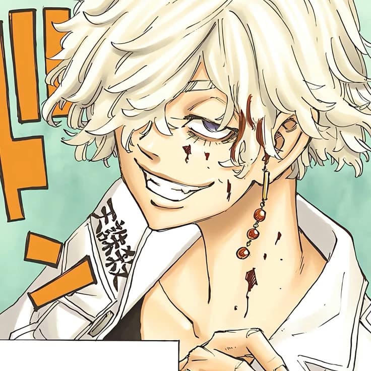 Imaushi Wakasa. thumbnail