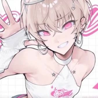 Rin thumbnail