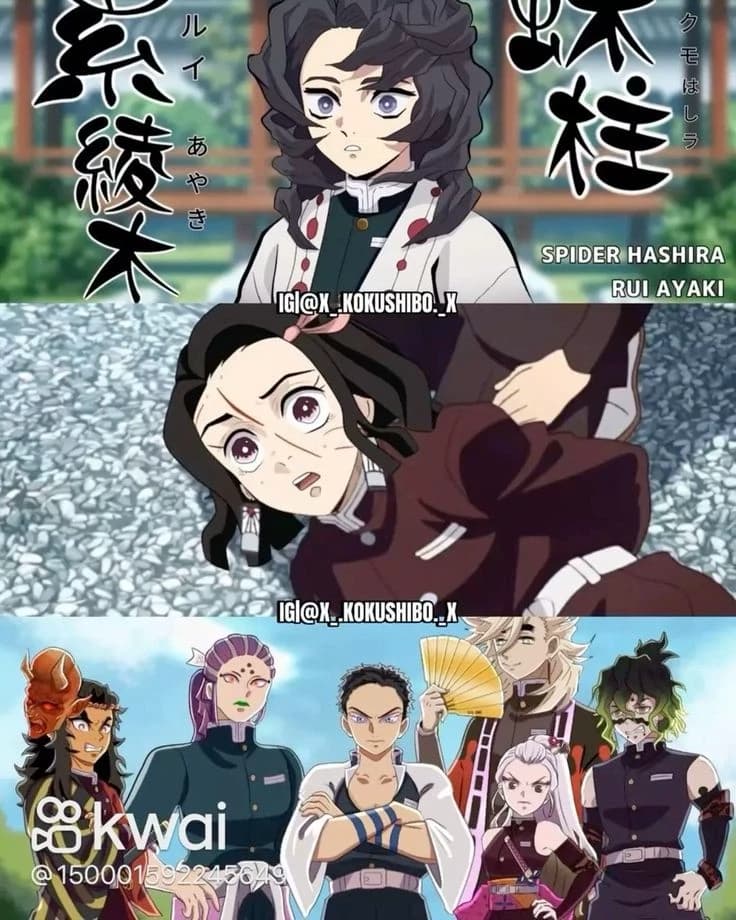 demons Hashiri thumbnail