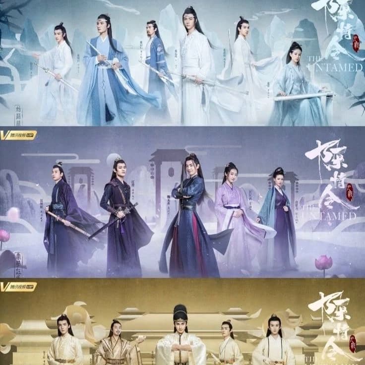 MDZS thumbnail