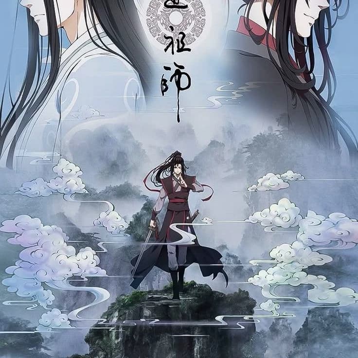 MDZS thumbnail