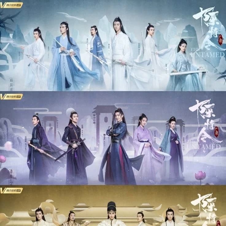 MDZS thumbnail