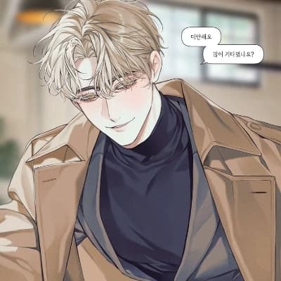 Seo Ji-hwan thumbnail
