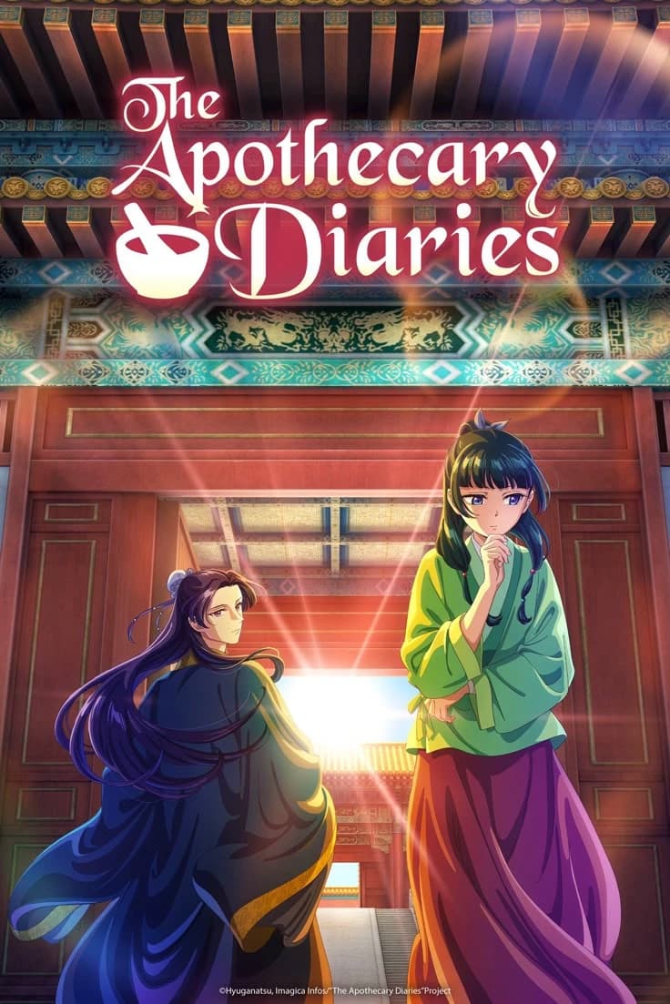 The Apothecary Diaries (REACT TO)  thumbnail