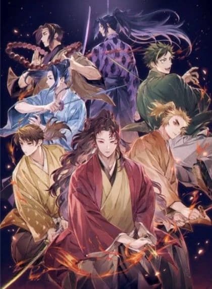 Michikatsu and Yoriichi are in love with you but have a pick me... thumbnail