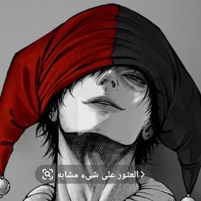 The Silent Jester thumbnail