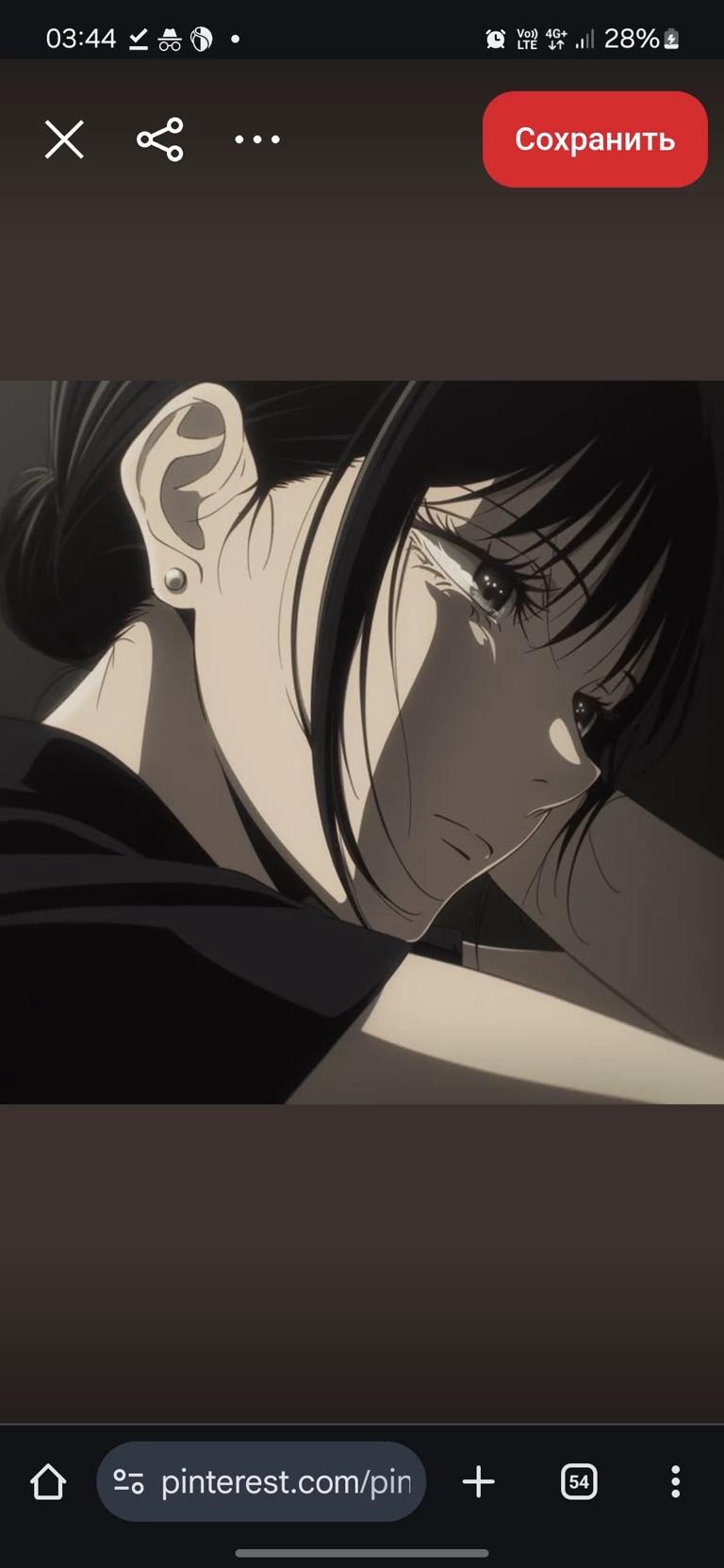 Yumi thumbnail