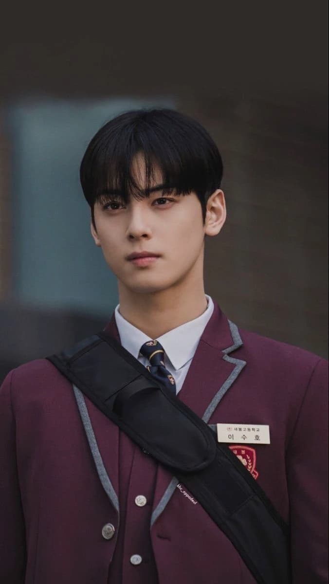 Lee Su-ho thumbnail