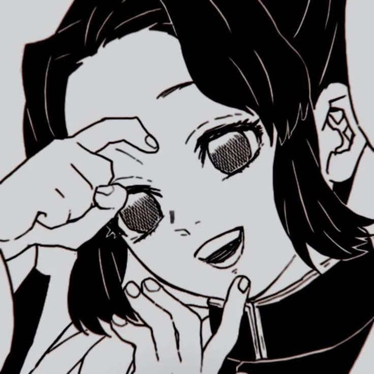 Shinobu Kocho thumbnail