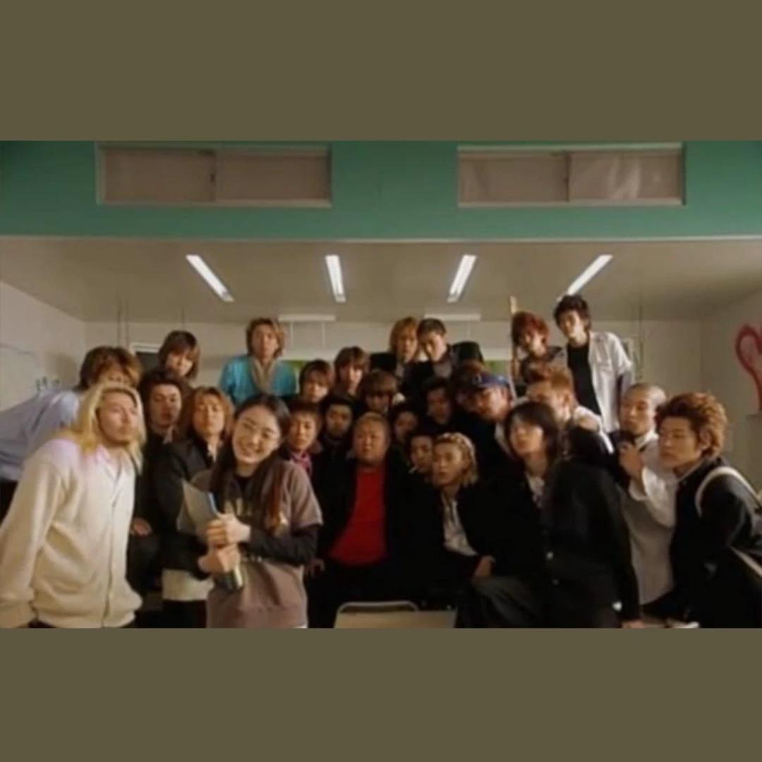 Gokusen thumbnail