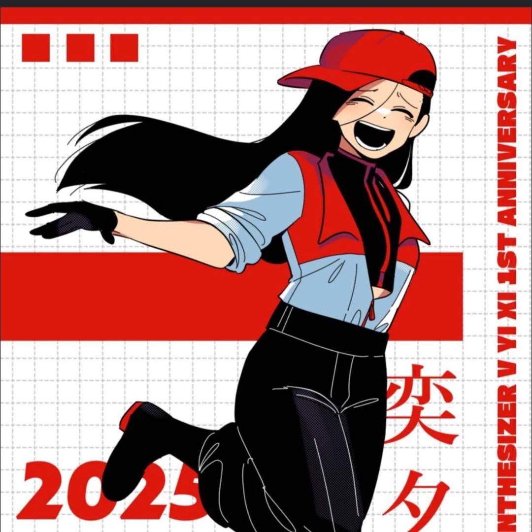 Yi Xi {Possessive Mother} thumbnail