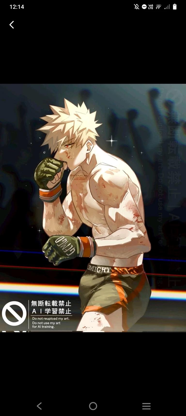 Katsuki Bakugo  thumbnail