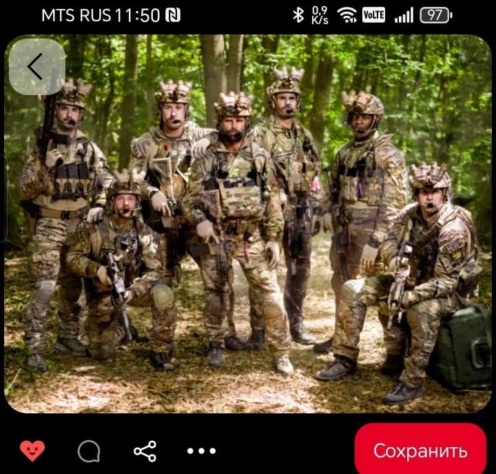 Squad six. thumbnail
