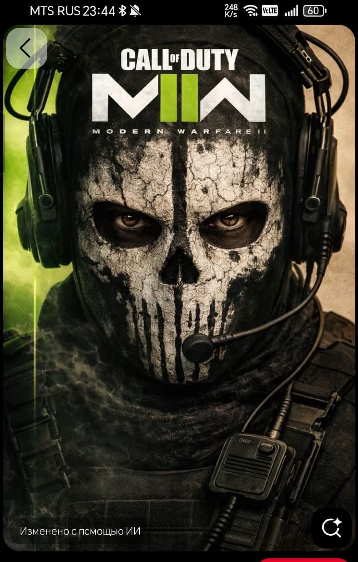Team. thumbnail