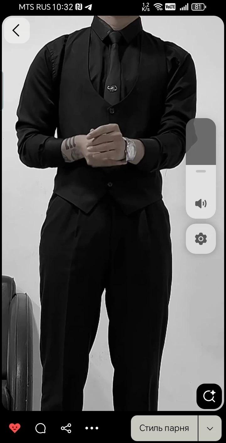 Sergey thumbnail