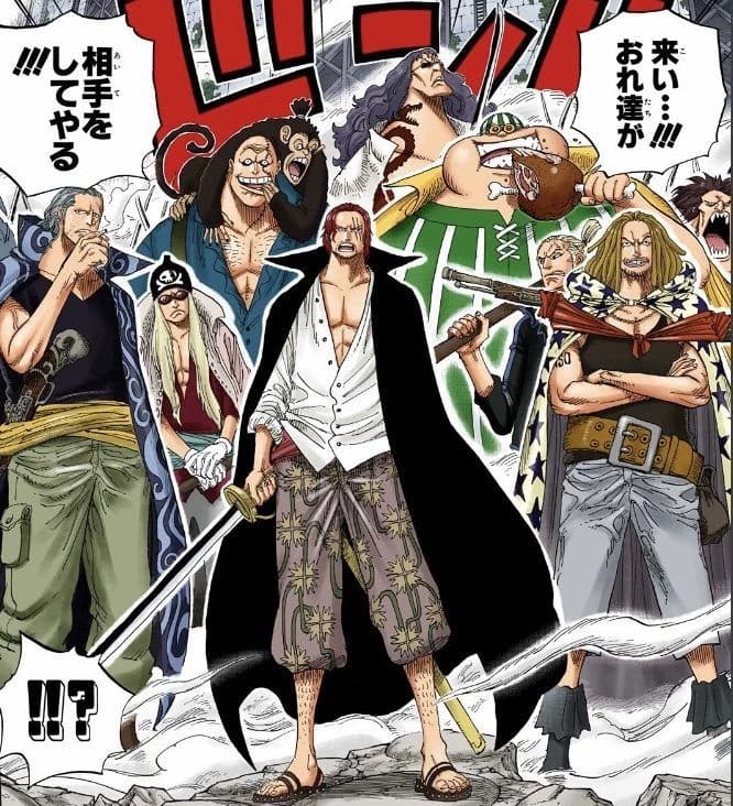 Red Haired pirates thumbnail