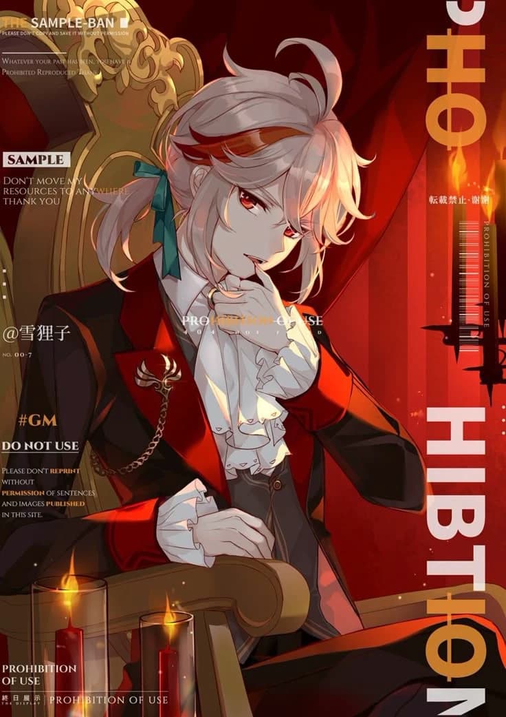 Kazuha 🩸vampire thumbnail