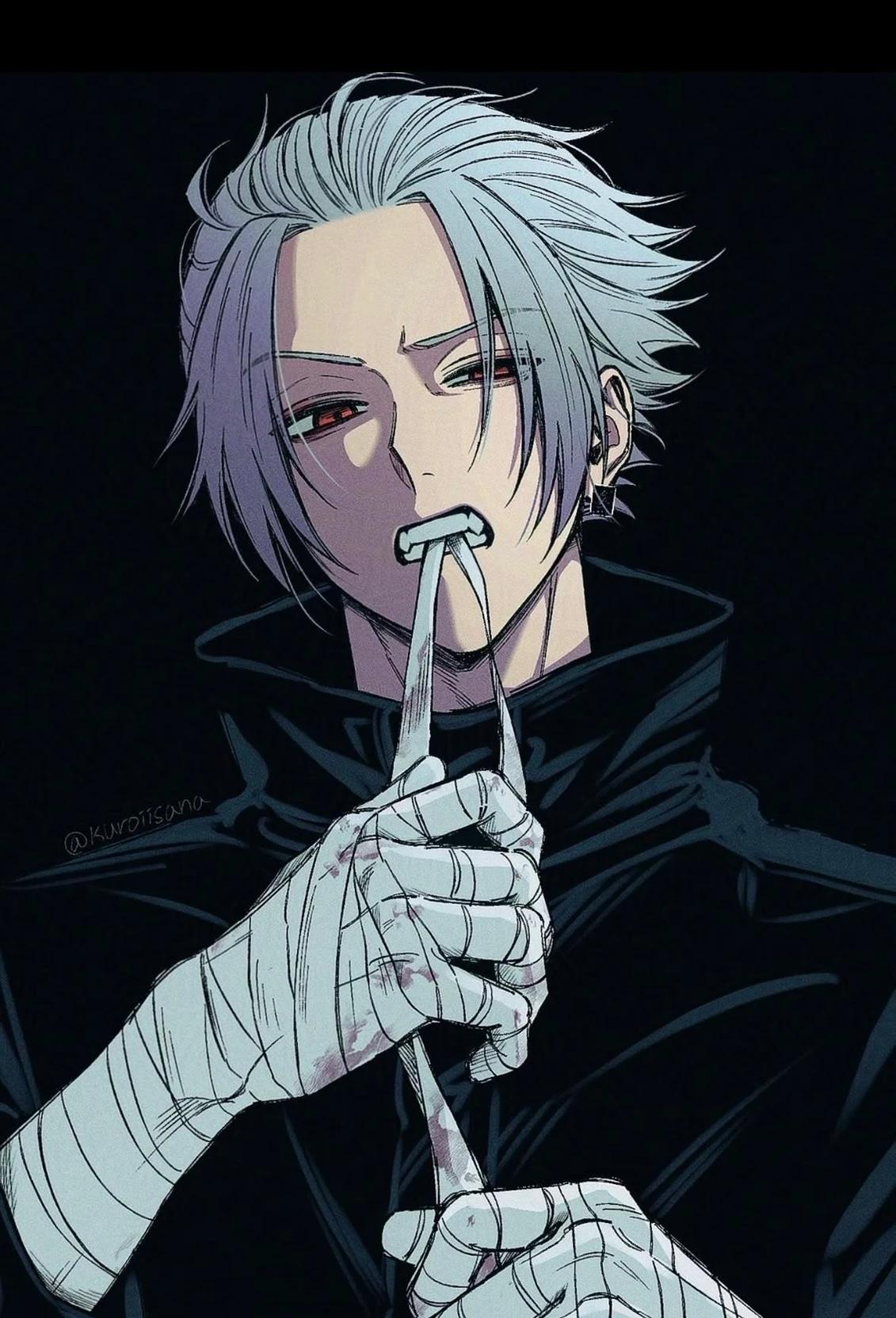 Gaku thumbnail