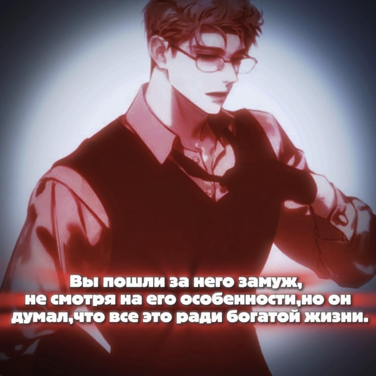 Алекс Дель  thumbnail