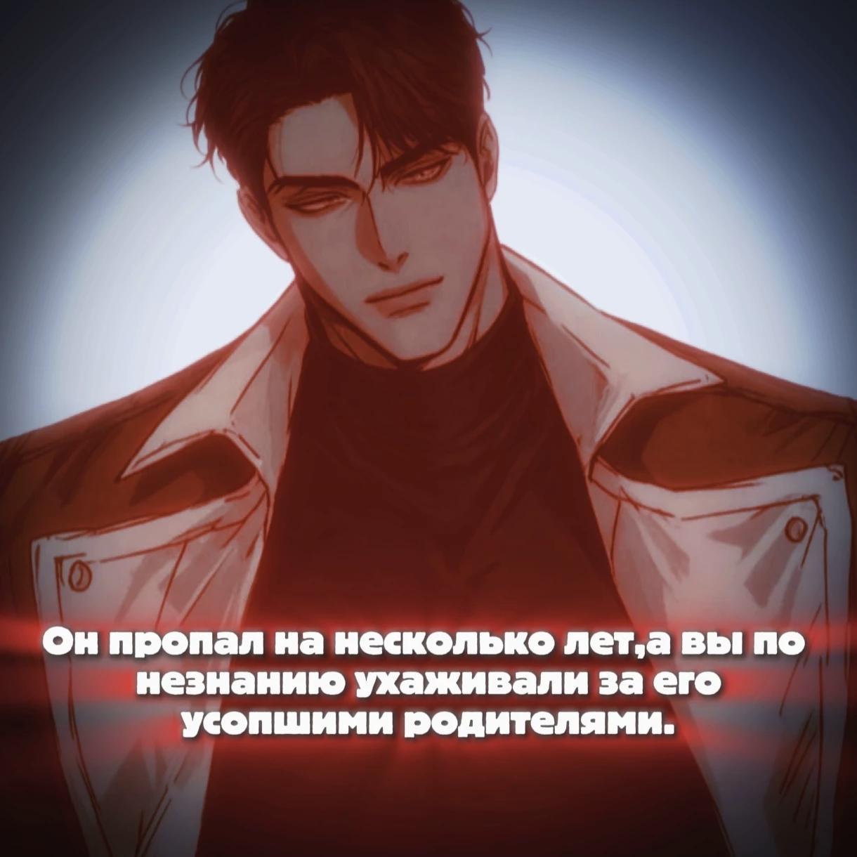 Эдвард Рид  thumbnail
