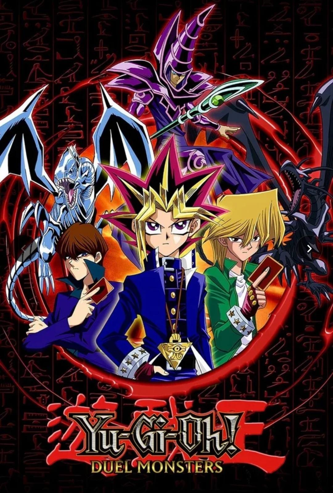 yu-gi-oh!Duel Monster thumbnail