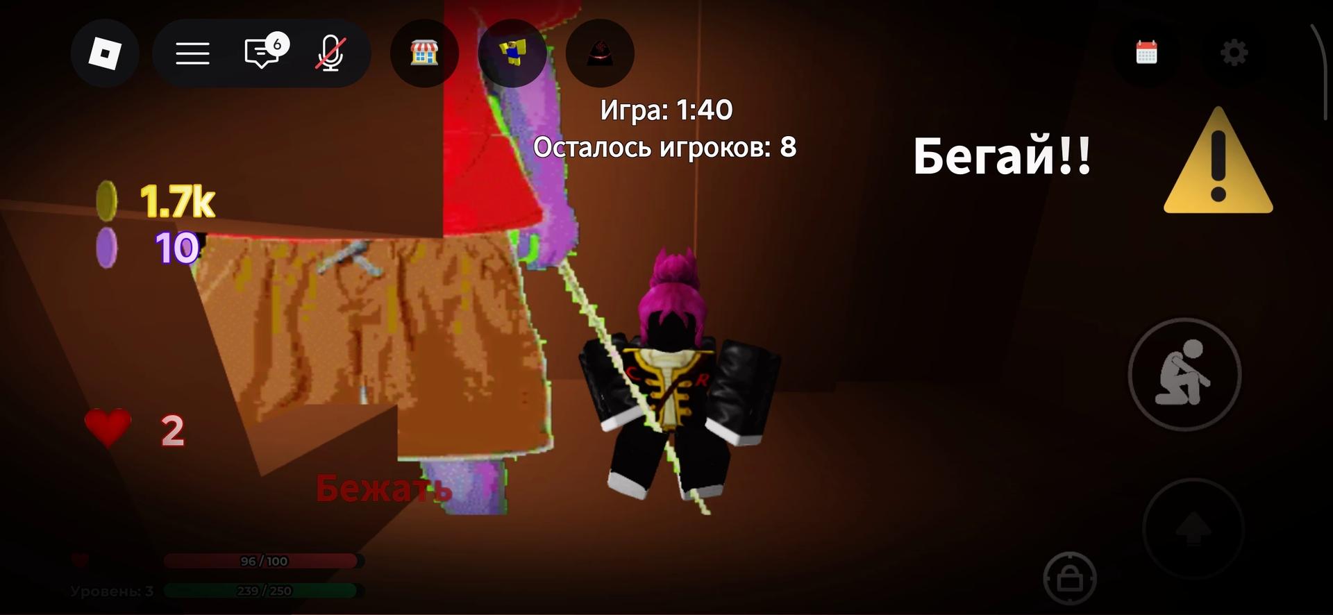 Кулкид  thumbnail