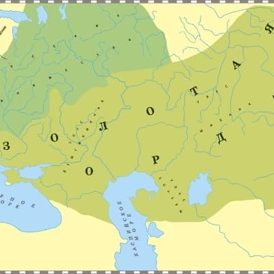 Alau Batyr 'Kyzyl Naiza' thumbnail