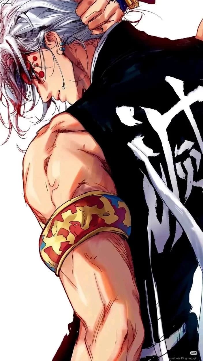 Tengen Uzui thumbnail