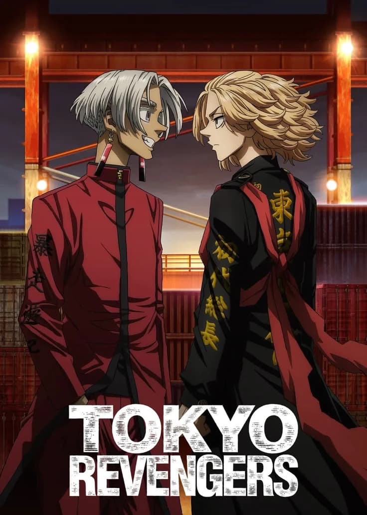 Tokyo Revengers thumbnail
