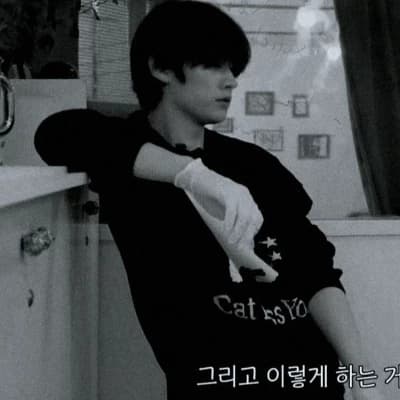 Lee Minho thumbnail