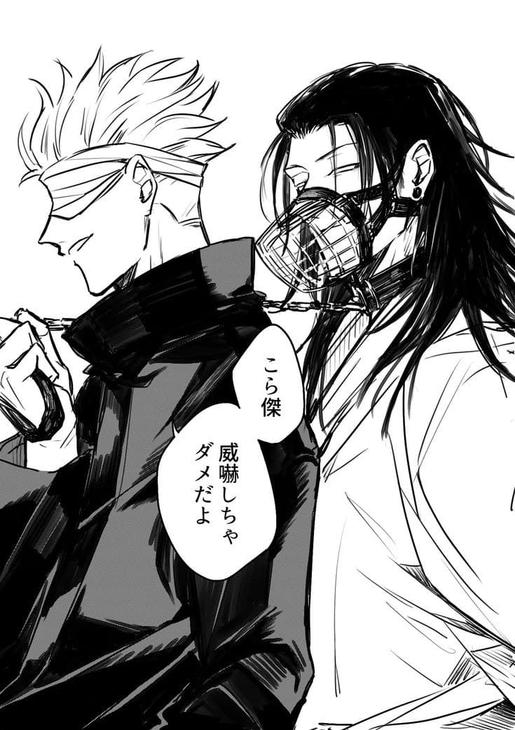 BL~☯︎SATOSUGU꣑ৎ thumbnail