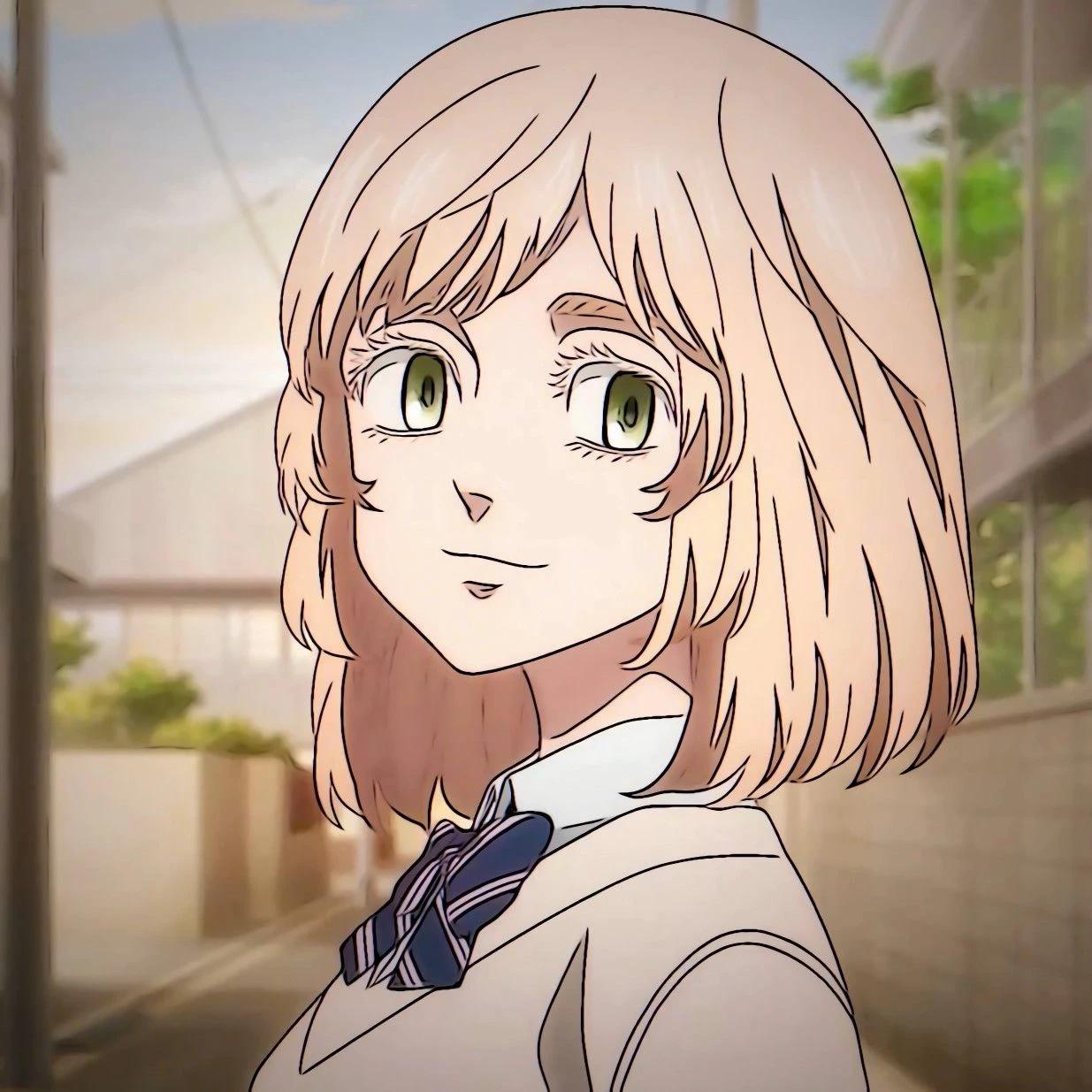 Akane thumbnail