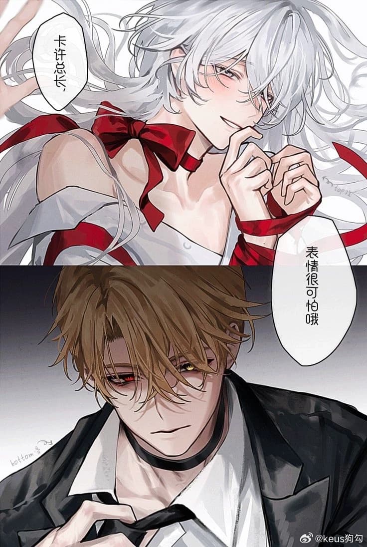 Yan Jin-feng 嚴金峰 (BL) thumbnail