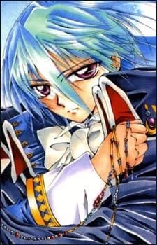 Strauss _ Chronicle thumbnail