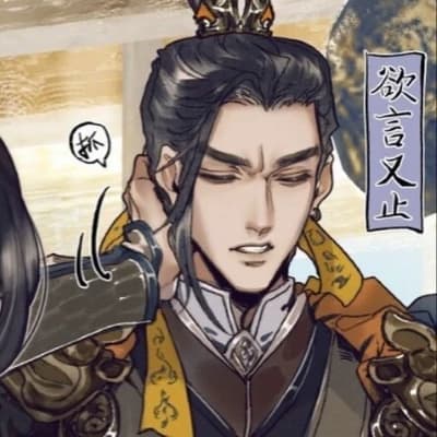 Feng Xin thumbnail