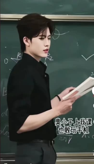 Professor Alaric Thorne thumbnail