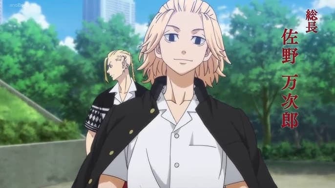 Manjiro Sano (Mikey) thumbnail