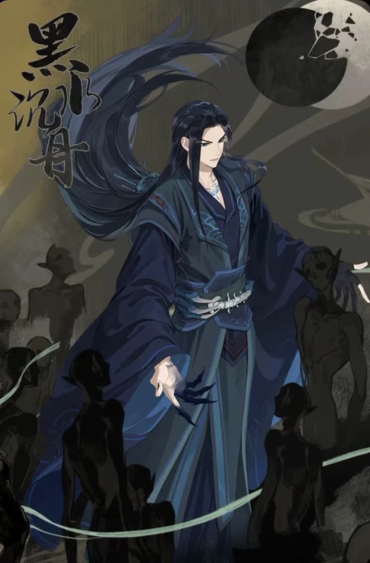 He Xuan thumbnail