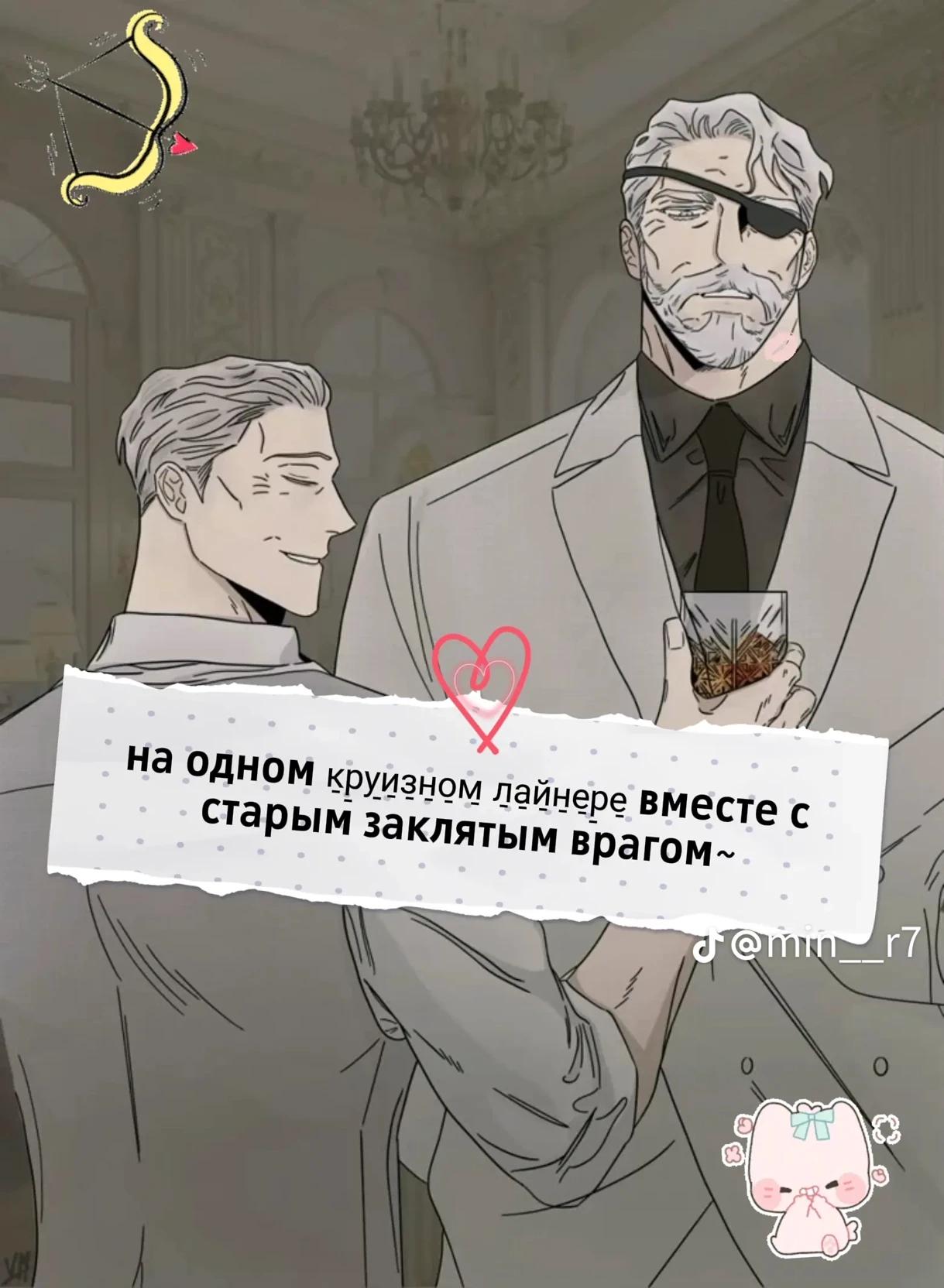 Александр Сергеевич thumbnail